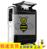 Gree/格力 NDY04-21 11片电热油汀取暖器/电暖器/电暖气