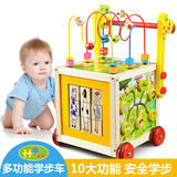 涵宇宝宝婴儿学步车手推车助步车多功能百宝箱儿童玩具车7-18个月