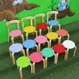 小凳子实木圆凳非塑料矮凳彩色简约时尚餐凳创意休闲凳儿童凳