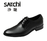 沙驰/Satchi 欧版软牛皮 透气正装皮鞋 德比鞋系带65441001Z