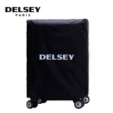 DELSEY法国大使正品特价20 24 28寸登机箱旅行箱拉杆箱套0016691
