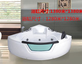三角浴缸扇形按摩浴缸 1.28米/1.38米/1.5米 五件套冲浪双人浴缸