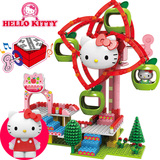 hello kitty儿童玩具女孩积木玩具益智拼装积木发条音乐盒游乐园