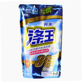 【天猫超市】开米 洗衣液涤王3蓓浓缩500g袋装中性无磷配方