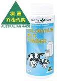 澳洲 Healthy Care Colostrum Milk Powder 牛初乳奶粉300g HC013