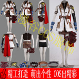 现货游戏最终幻想13雷霆雷光装cosplay女装表演服装COS衣服定做