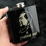 Chairman Mao毛主席泽东名人物3.5两6盎司174ml黑色不锈钢酒壶