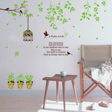 电视背景墙贴纸客厅沙发墙卧室床头创意贴画清新绿树绿叶楼梯贴纸