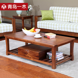 青岛一木实木茶几胡桃木多功能茶几餐桌两用客厅家具创意简易方形