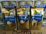 Newbaze/纽贝滋奶粉金装三段奶粉幼儿配方奶粉婴儿奶粉3段400g