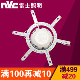 雷士照明 NVC/雷士 LED吸顶12w 15w 18w 吸塑灯具配件光源
