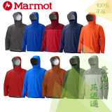正品 Marmot PreCip Jacket 土拨鼠 薄款防水夹克冲锋衣轻量男款