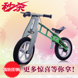 12寸儿童两轮平衡车无脚踏自行车滑步溜溜车学助步车玩具车2-6
