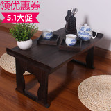 日式现代简约桐木榻榻米折叠茶几实木供桌小桌子方桌 炕几 特价