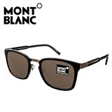 2016年Montblanc万宝龙男墨镜时尚太阳镜驾驶镜进口正品眼镜MB591