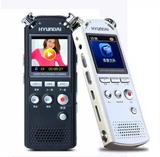 韩国现代HYM-7028微型专业超长高清远距摄像录音笔无损MP3正品