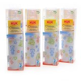 NUK奶瓶 标准口径防胀气婴儿PP塑料奶瓶110ml/240ml