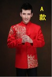 中式结婚礼服新郎男装唐装婚礼服中山装长袖修身款红色唐装敬酒服