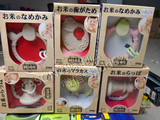 日本代购people日本纯大米制造婴儿固齿器磨牙玩具咬胶牙胶