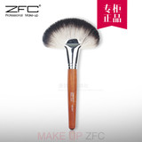 化妆师推荐/ZFC专业大扇形余粉刷/纯羊毛/化妆刷 彩妆工具 专业