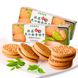【天猫超市】日本进口零食 富璐达抹茶曲奇饼干68g/盒夹心饼