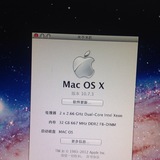 苹果 MAC PRO A1186 MA356 MA970主板机箱 电源 显卡 内存 等配件