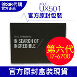 Asus/华硕 UX501J UX501J4720-1B8AXC54X20 UX501VW 第六代 4K屏