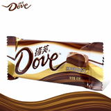 【天猫超市】 德芙巧克力 丝滑牛奶43g/条丝滑口感糖果休闲零食