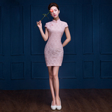 2016新款夏季粉色蕾丝改良时尚少女旗袍连衣裙短款修身显瘦晚礼服