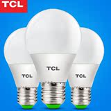 TCL照明 led灯泡节能球泡灯 E27螺口3w球泡超亮led单灯光源