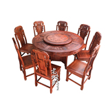 红木餐桌圆桌原木客厅中式圆形花梨木餐桌椅组合刺猬紫檀海鲜饭桌