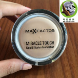 MaxFactor/蜜丝佛陀 水漾触感粉底霜 化妆造型师最爱啊！！！保湿