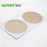 AOwipe5对装 一次性 男女防凸点 防走光 布面透气乳头贴 硅胶乳贴