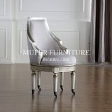 慕妃高端定制家具美式新古典实木布艺欧式餐椅书椅休闲椅子GC202