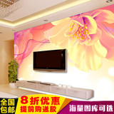 定制大型壁画墙布 无缝温馨花卉客厅卧室墙纸 电视背景墙壁纸C238