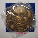 上海造币厂卡通十二生肖系列 2007猪年大铜章(卡通猪大铜章)2