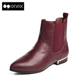 IIXVIIX秋冬新款尖头金属低跟切尔西短靴欧美女鞋SN54110660