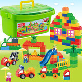 宝贝星大颗粒积木玩具 益智拼插塑料 儿童拼装玩具1-2-3-6周岁
