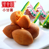 北京特产小吃御食园小甘薯500g红薯仔小番薯营养地瓜干特价零食