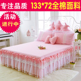 床裙床罩单件纯棉公主蕾丝床罩三四件套1.8米全棉床套保护套夏季