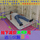 一米宽折叠床1.2米双人床木板海绵床加固午休床宿舍床临时床包邮