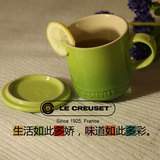 Le creuset酷彩法国陶瓷有盖杯马克杯水杯茶杯咖啡杯