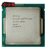 Intel/英特尔 i5 4460散片正式版CPU 3.2G 1150针 搭配主板包顺丰