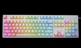 IKBC F104 G104 二色PBT键帽 白色白透 87机械键盘 彩虹 霜冻之蓝