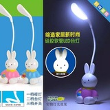 小兔子充电台灯儿童学生学习阅读护眼灯维尼熊LED书桌床头夜灯