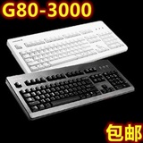 【Seven电竞】Cherry 樱桃机械键盘G80-3000 3494 37键彩虹键帽