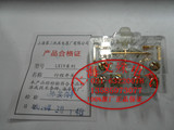 公信牌 行程开关芯子LX19-K LX19K 上海第二机床电器厂(正宗原装)