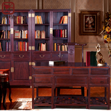 酸枝木中式办公桌书柜组合 红木家具全实木仿古书桌写字台书架
