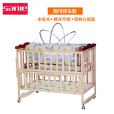 三乐婴儿床实木带独立摇篮宝宝童床双层侧翻加长变书桌多省包邮