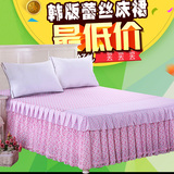 蕾丝床裙单件 席梦思床罩床笠保护套花边床单床盖被单1.5m1.8米床